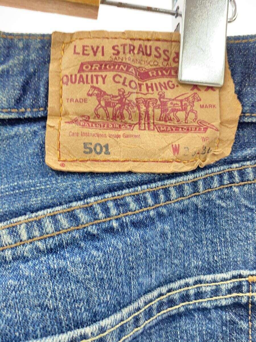 Levi’s◆ボトム/36/コットン/インディゴ/無地/00501 0108/トルコ製/ボタン裏T01_画像4