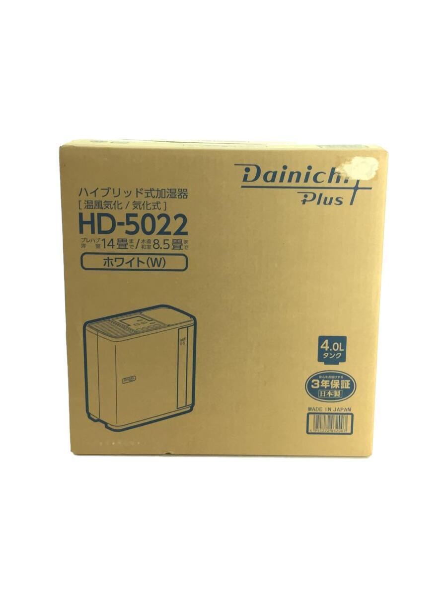 DAINICHI* увлажнитель HD-5022
