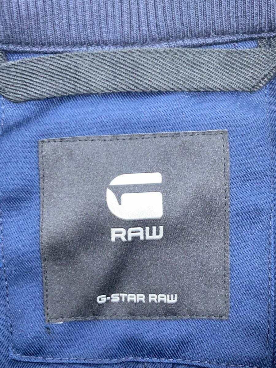 G-STAR RAW* тренчкот /XS/ полиэстер /NVY/D11557-A792-6067