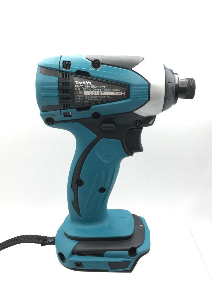 makita◆インパクトドライバー・レンチ TD134DSHX_画像2