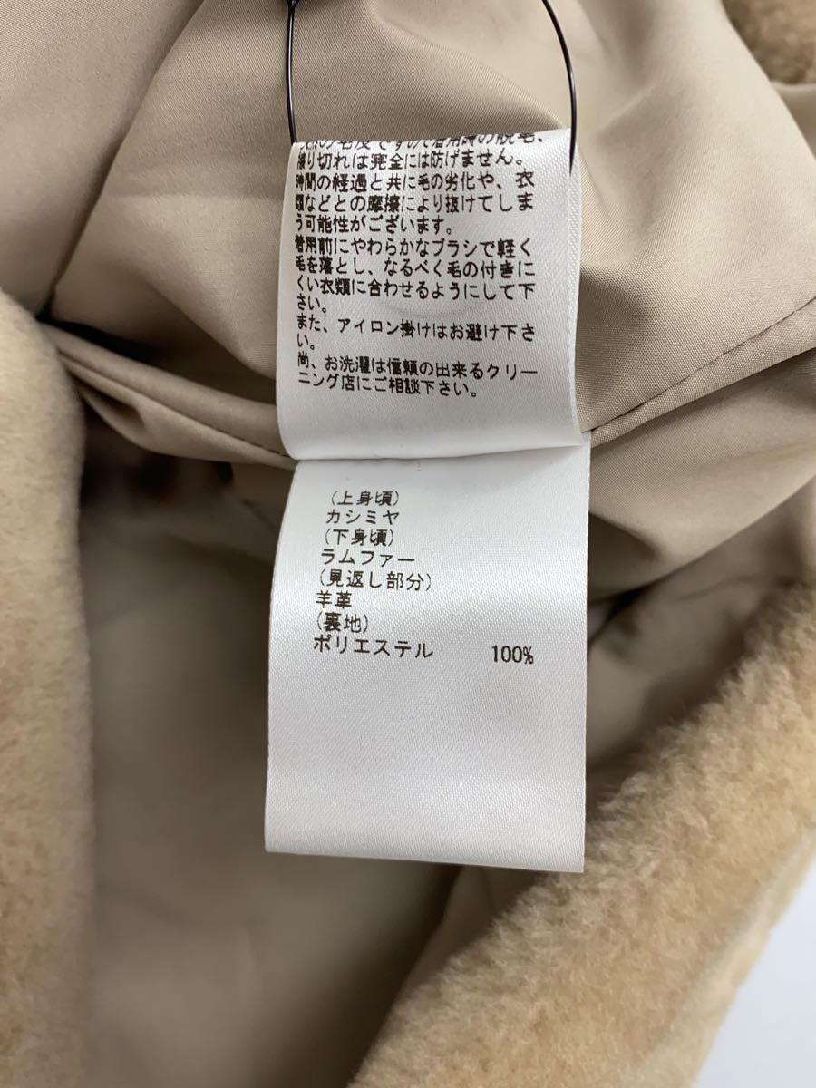 GRACE CONTINENTAL* the best /36/ cashmere /GRY