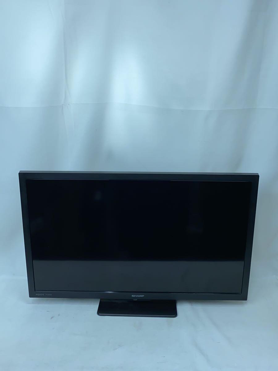 SHARP◆薄型テレビ・液晶テレビ 2T-C24DE-B_画像1