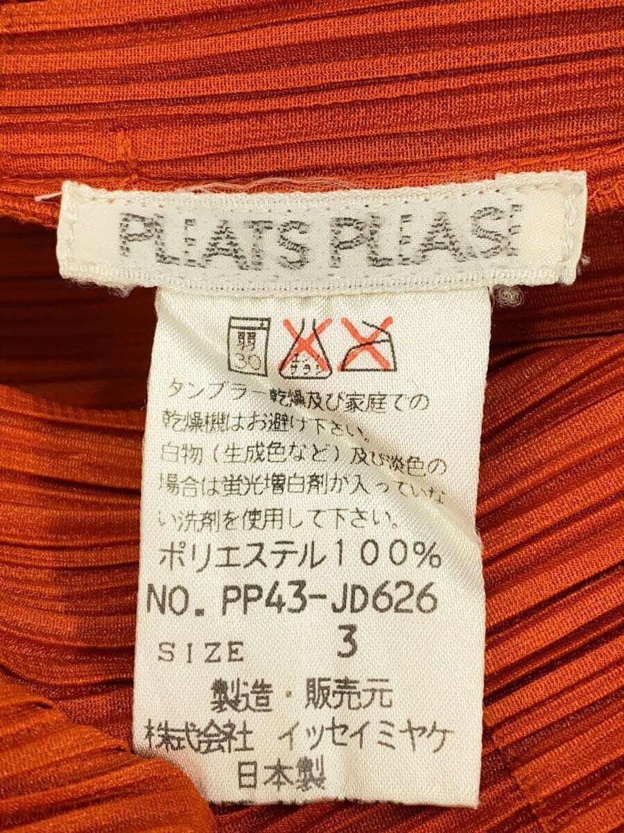 PLEATS PLEASE ISSEY MIYAKE◆ジャケット/3/ポリエステル/ORN/PP43-JD626_画像3