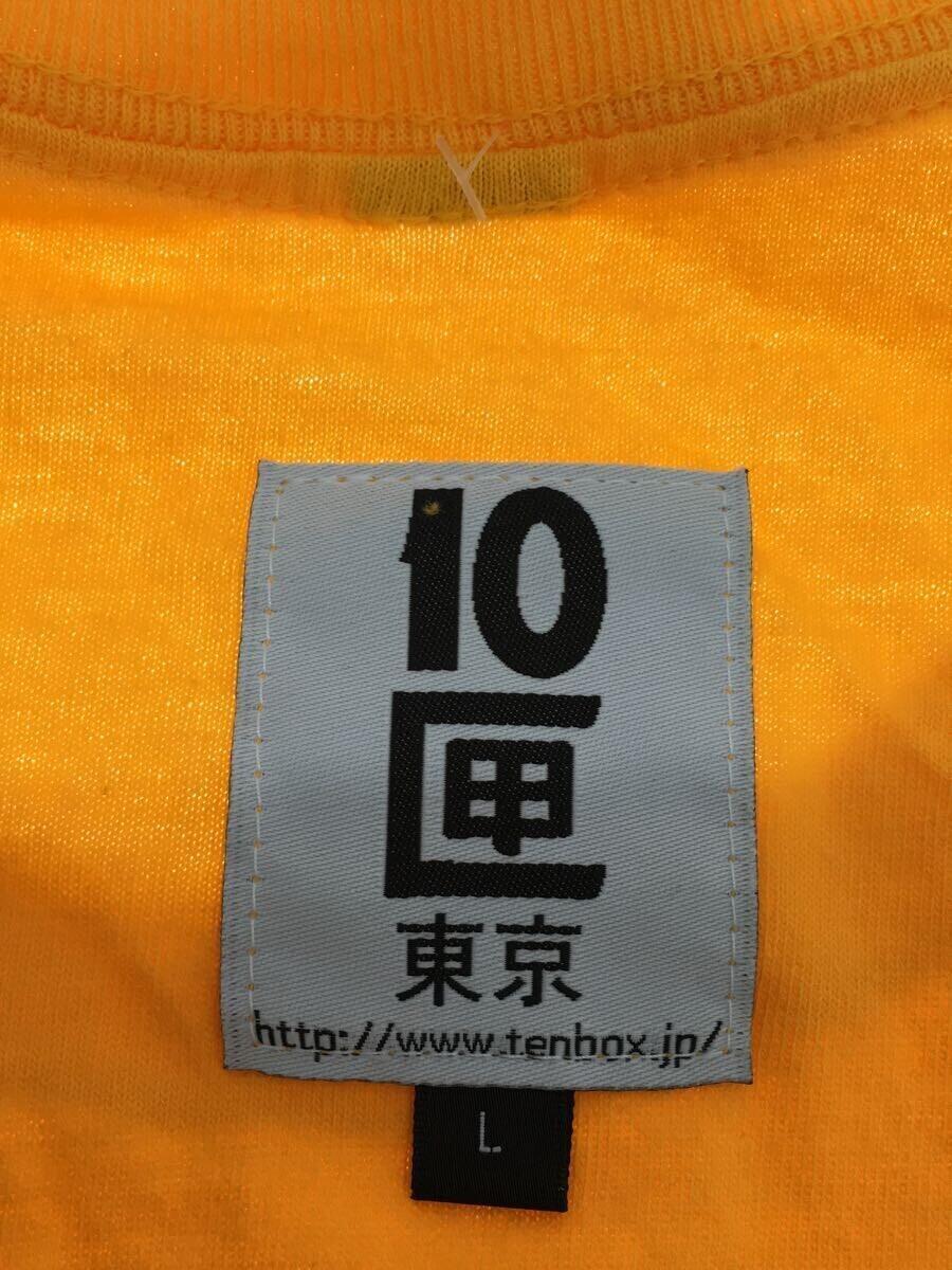 TENBOX◆Tシャツ/L/コットン/ORN_画像3
