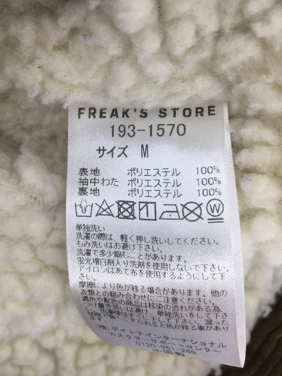 FREAK’S STORE◆ジャケット/M/コーデュロイ/BRW/193-1570_画像4