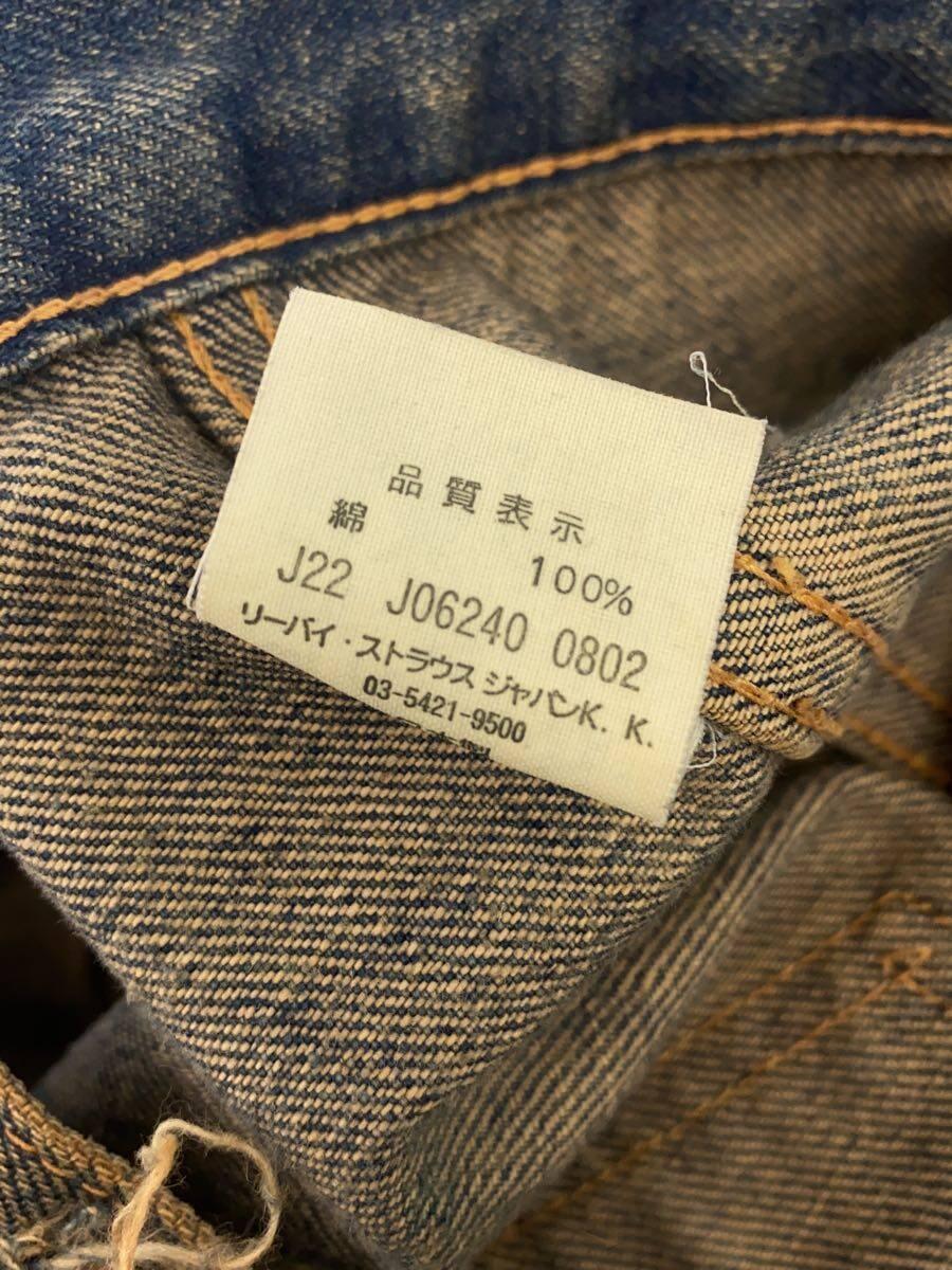 Levi’s Vintage Clothing◆Gジャン/38/デニム/70506-XX_画像4