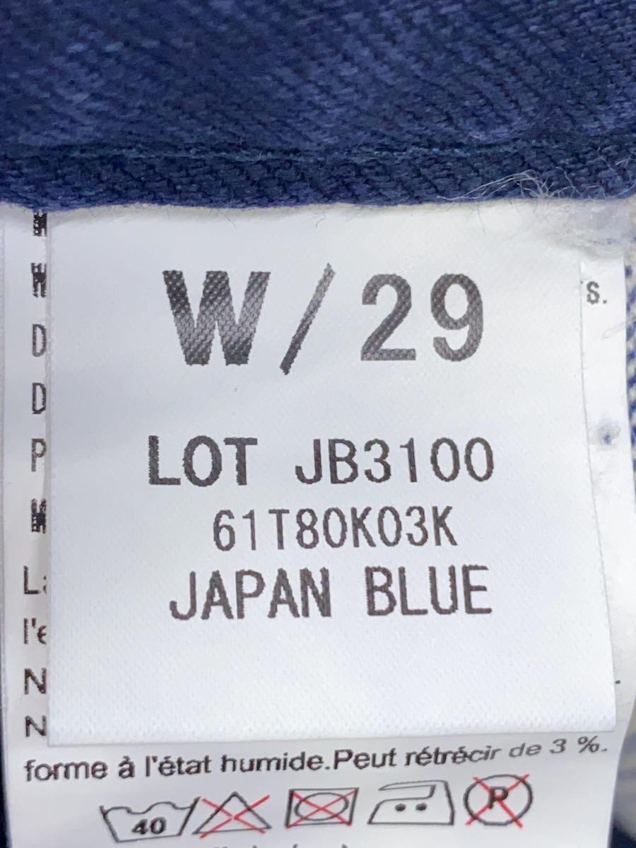 JAPAN BLUE JEANS◆レザーパッチ/スキニーパンツ/29/コットン/ネイビー/61t80k03k_画像5