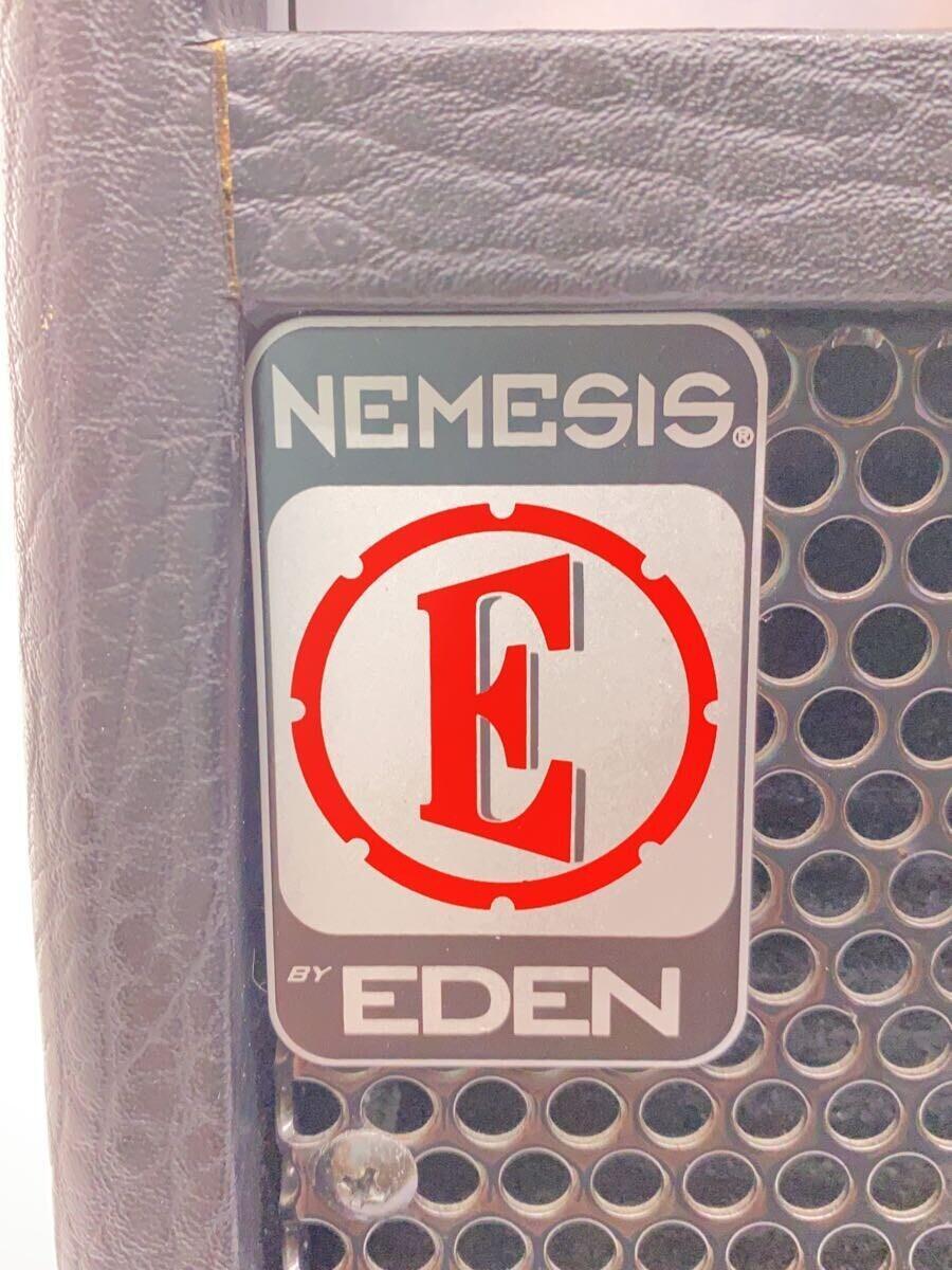 NEMESIS* amplifier /N-8