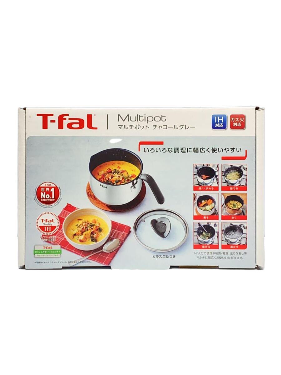 T-fal◆MULTI POT 16cm/チャコールグレー/IH・ガス対応/調理器具/鍋_画像1