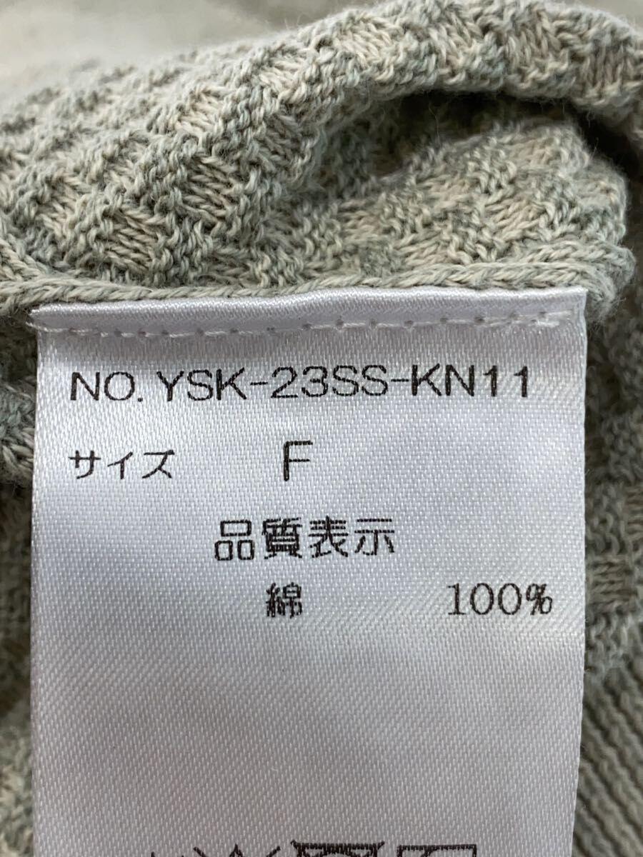 YASHIKI◆23SS/Tsubomi Knit Polo/ポロシャツ/FREE/コットン/BEG/YSK-23SS-KN11_画像4