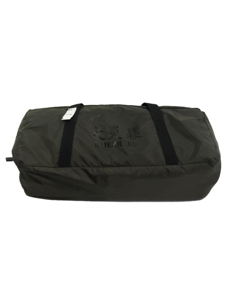 クーラーボックス 66L 大型 釣り キャンプ 幅77 奥行49 高さ46 クーラーボックス 66L 大型 釣り キャンプ 幅77 奥行49 高さ46