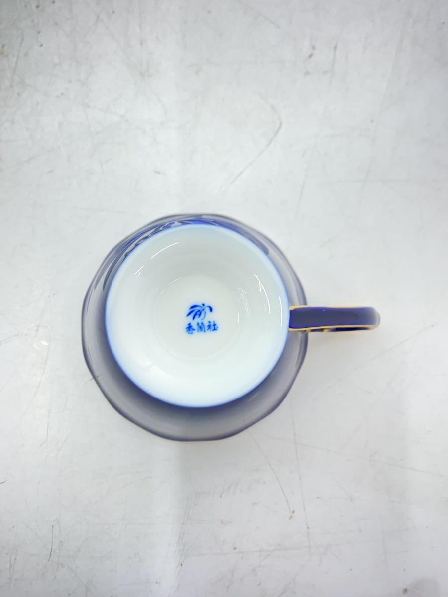 香蘭社◆カップ&ソーサー/2点セット/NVY_画像4
