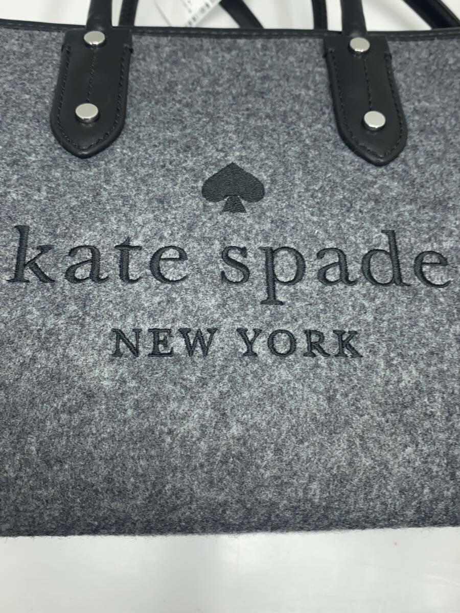 kate spade new york◆ショルダーバッグ/2WAY/トートバッグ/GRY/無地/K4683_画像5