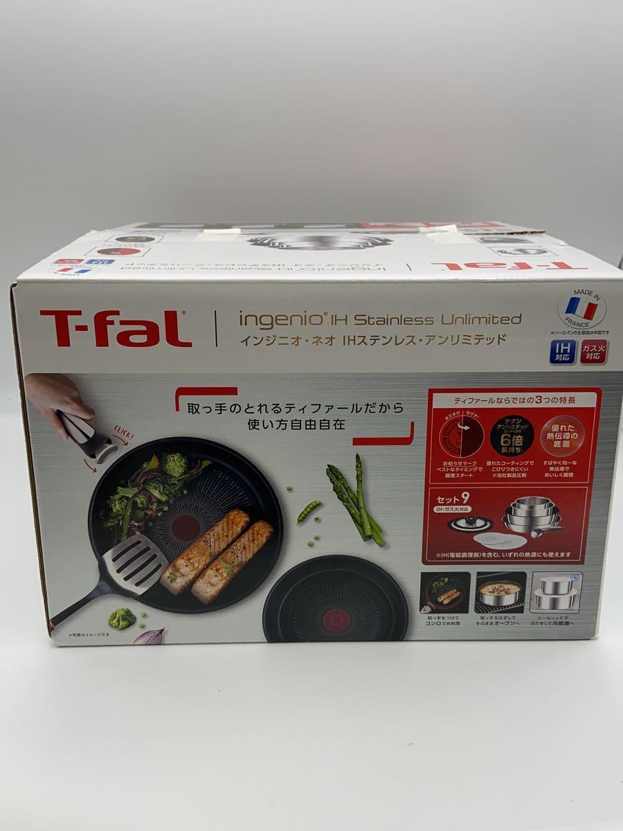 T-fal◆フライパン/サイズ:26cm/9点セット/SLV/L9709092/インジニオ・ネオ IHステンレス・アンリ_画像5