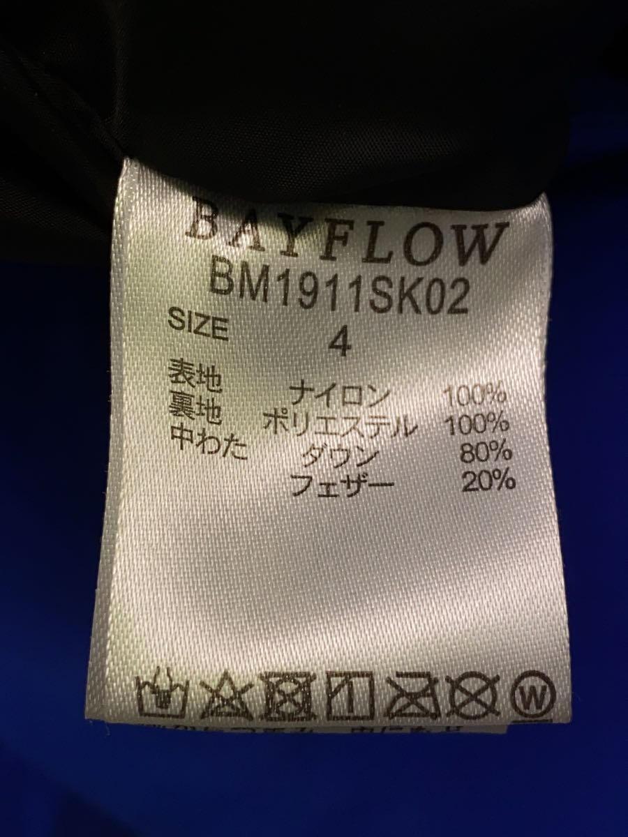 BAYFLOW◆650Fill/ダウンジャケット/4/ナイロン/BLU/BM1911SK02_画像4