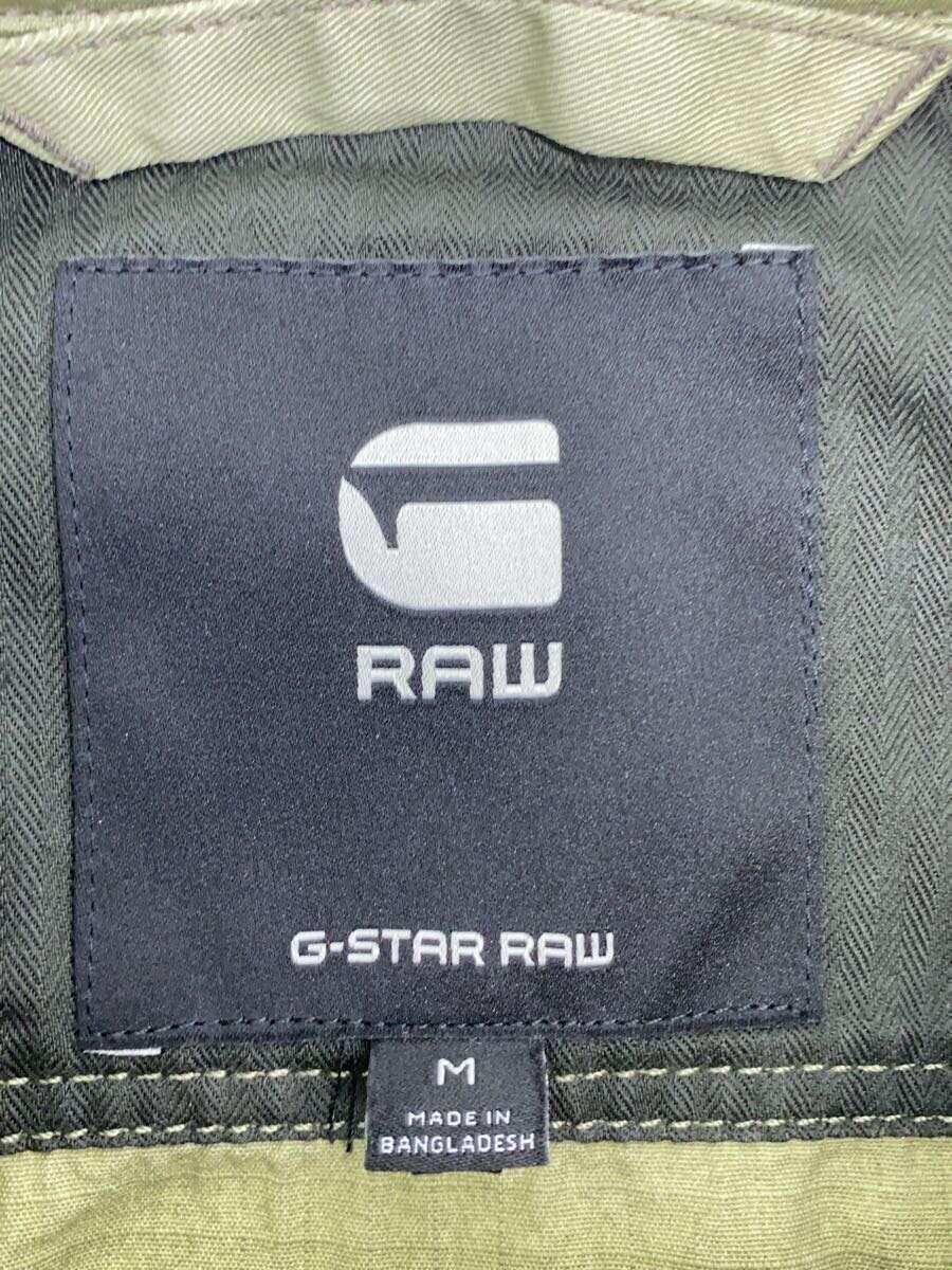 G-STAR RAW◆ジャケット/M/コットン/GRN/無地/D17037-9669-B563_画像3