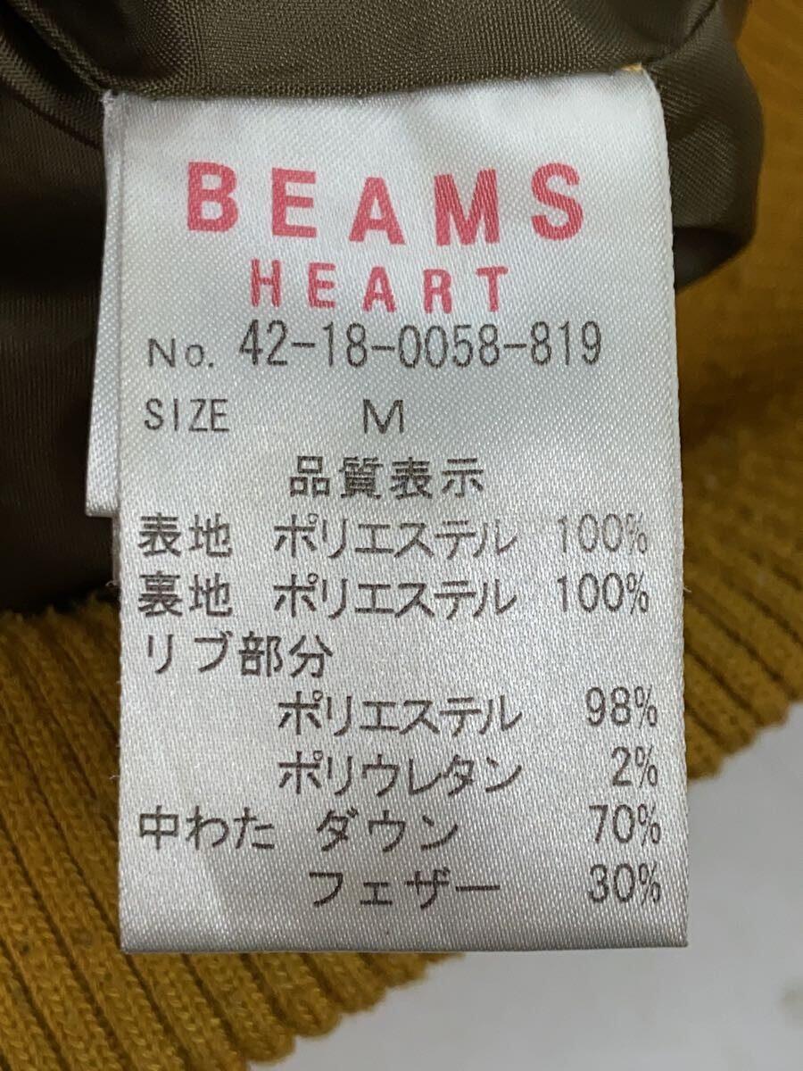 BEAMS HEART◆ダウンジャケット/M/ポリエステル/YLW/42-18-0058-819_画像4