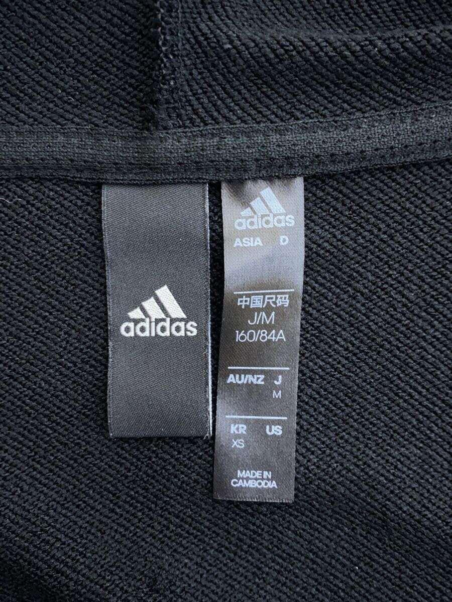 adidas* джерси /M/ полиэстер / черный /FS6179