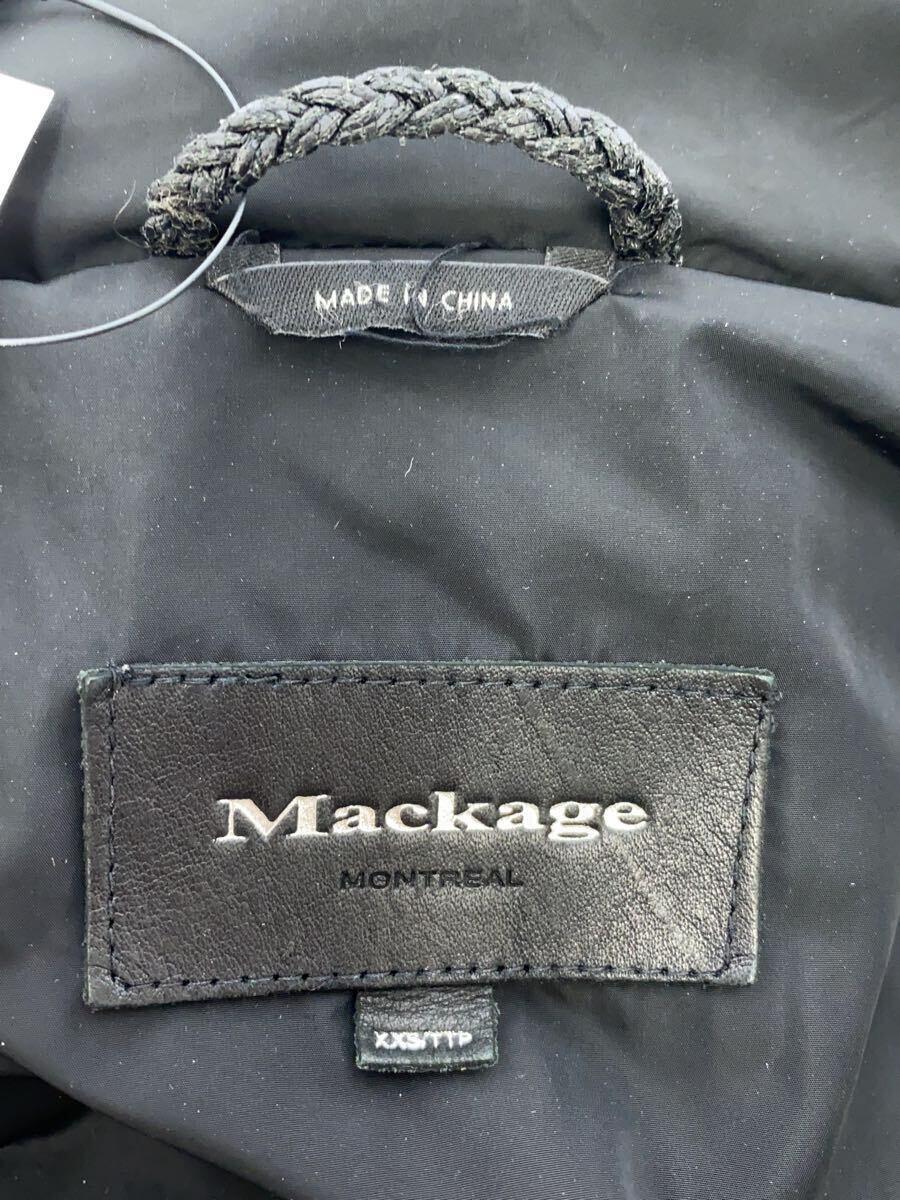 MACKAGE* long down jacket /XXS/ polyester /BLK