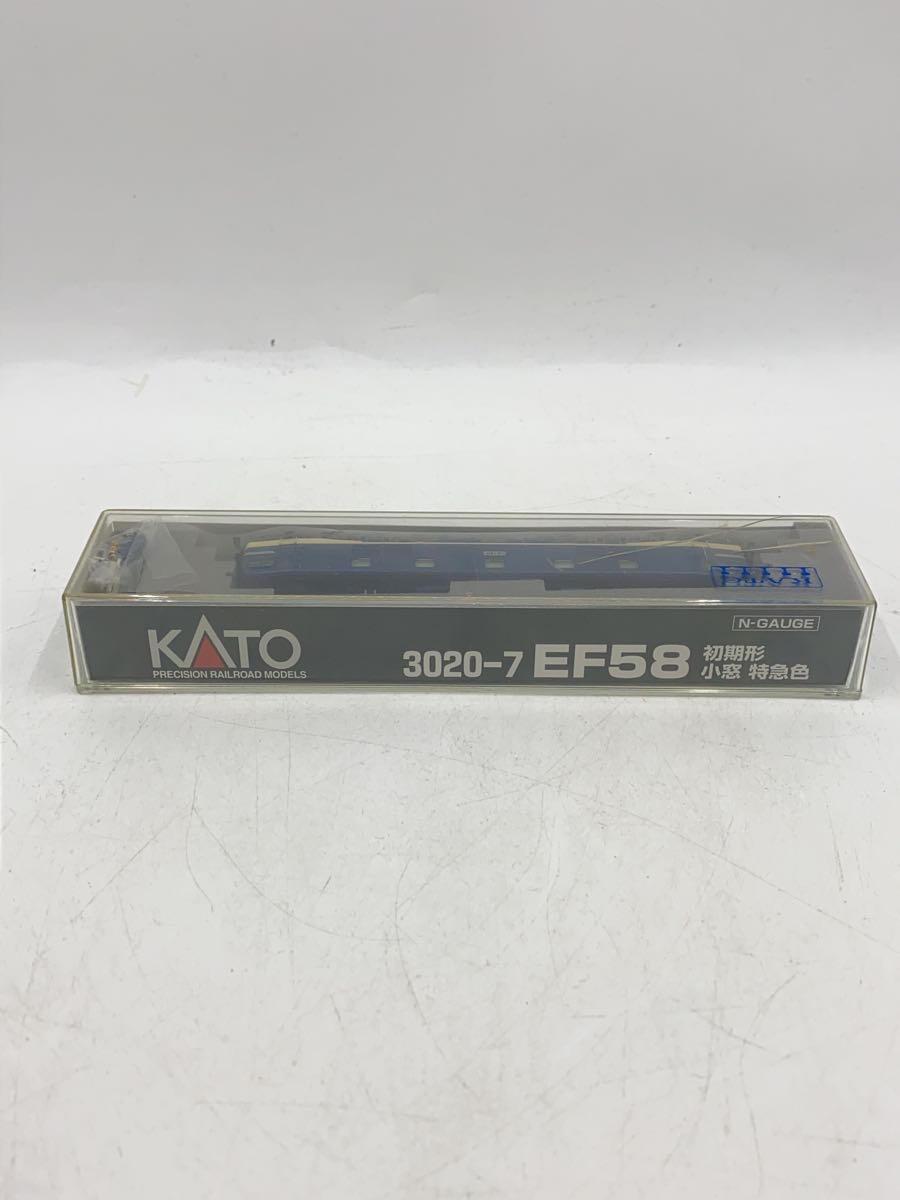 KATO◆ホビーその他/N-GAUGE/3020-7 EF58 初期形 小窓 特急色_画像4