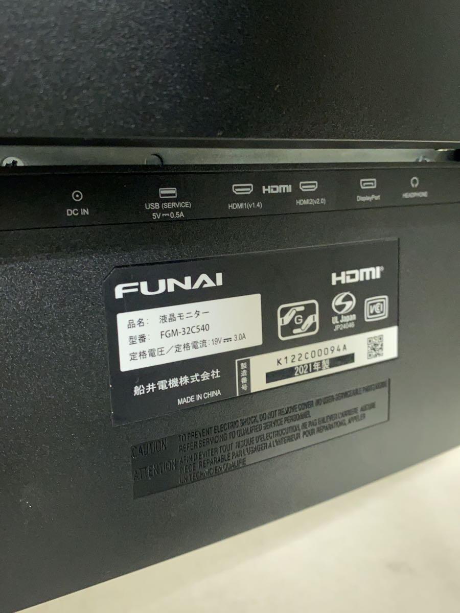 FUNAI*PC monitor * liquid crystal display FGM-32C540/32 -inch / wide type 