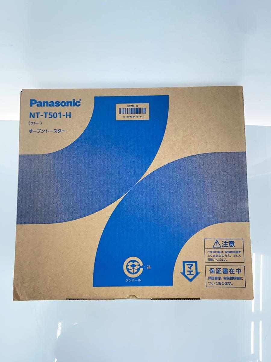 Panasonic* toaster NT-T501-H