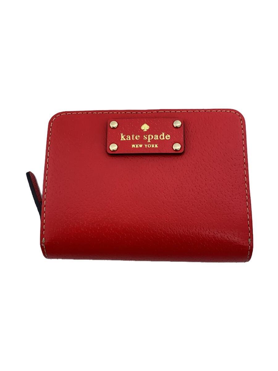 kate spade new york◆ウェルズリー/2つ折り財布/WLRU1745/レッド_画像1