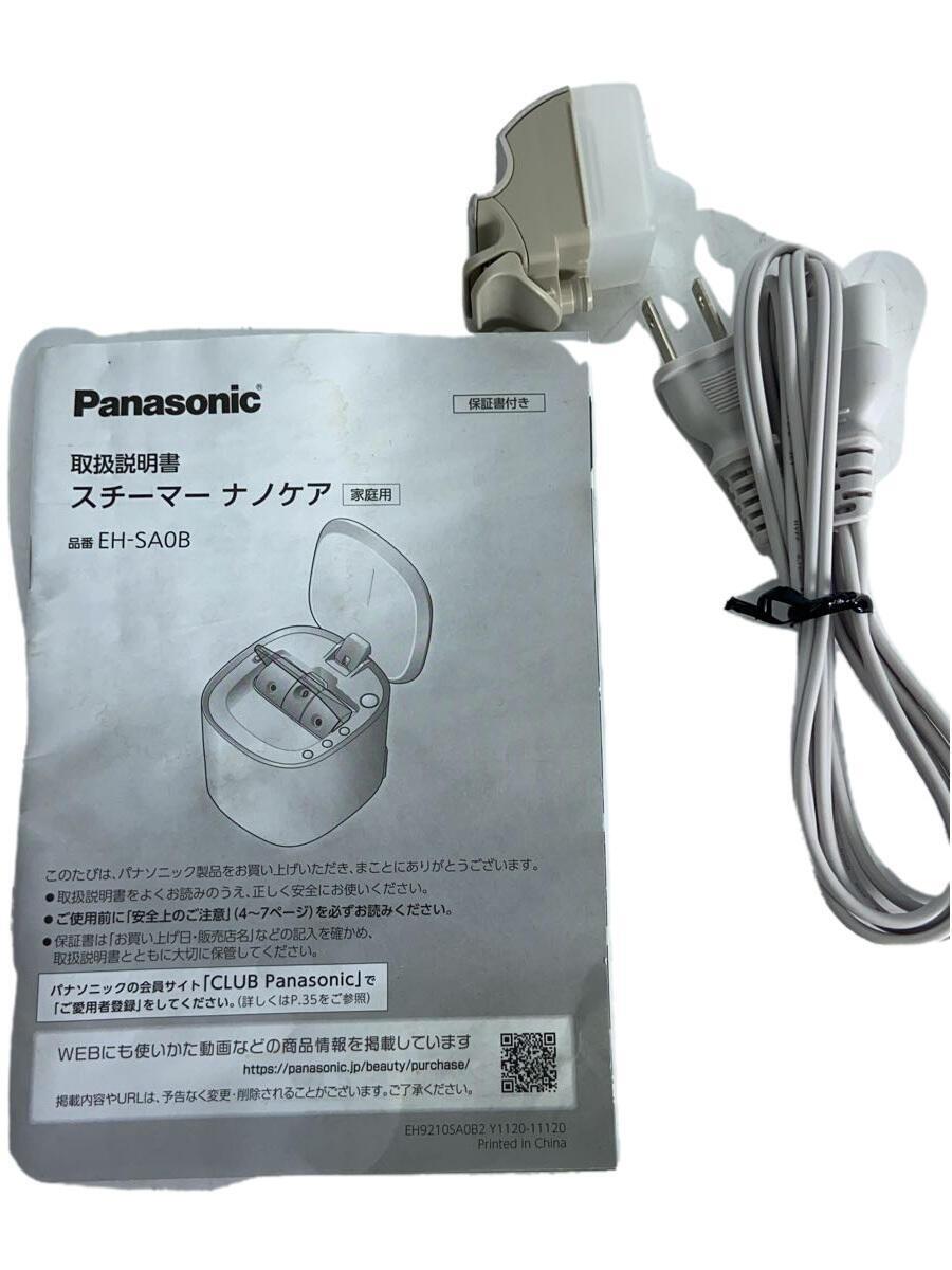 Panasonic◆フェイスイオンスチーマー EH-SA0B-N_画像8