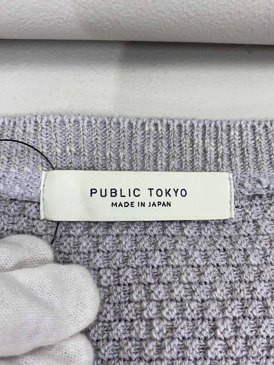 PUBLIC TOKYO◆カーディガン(厚手)/FREE/コットン/PNK/161230001_画像3