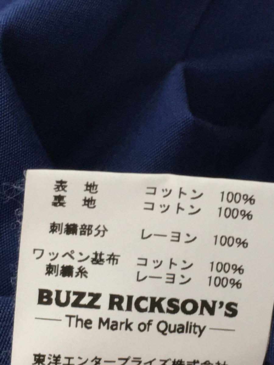 Buzz Rickson’s◆ブルゾン/38/コットン/BLU/BR14569_画像4