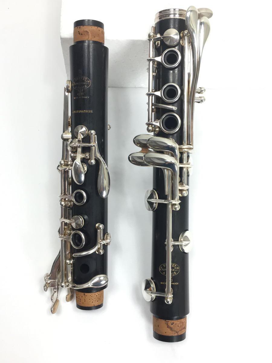 BUFFET CRAMPON◆【動作確認済】クラリネット/C-13/CONSERVATOIRE/グラナディラ/CRAMPON_画像6