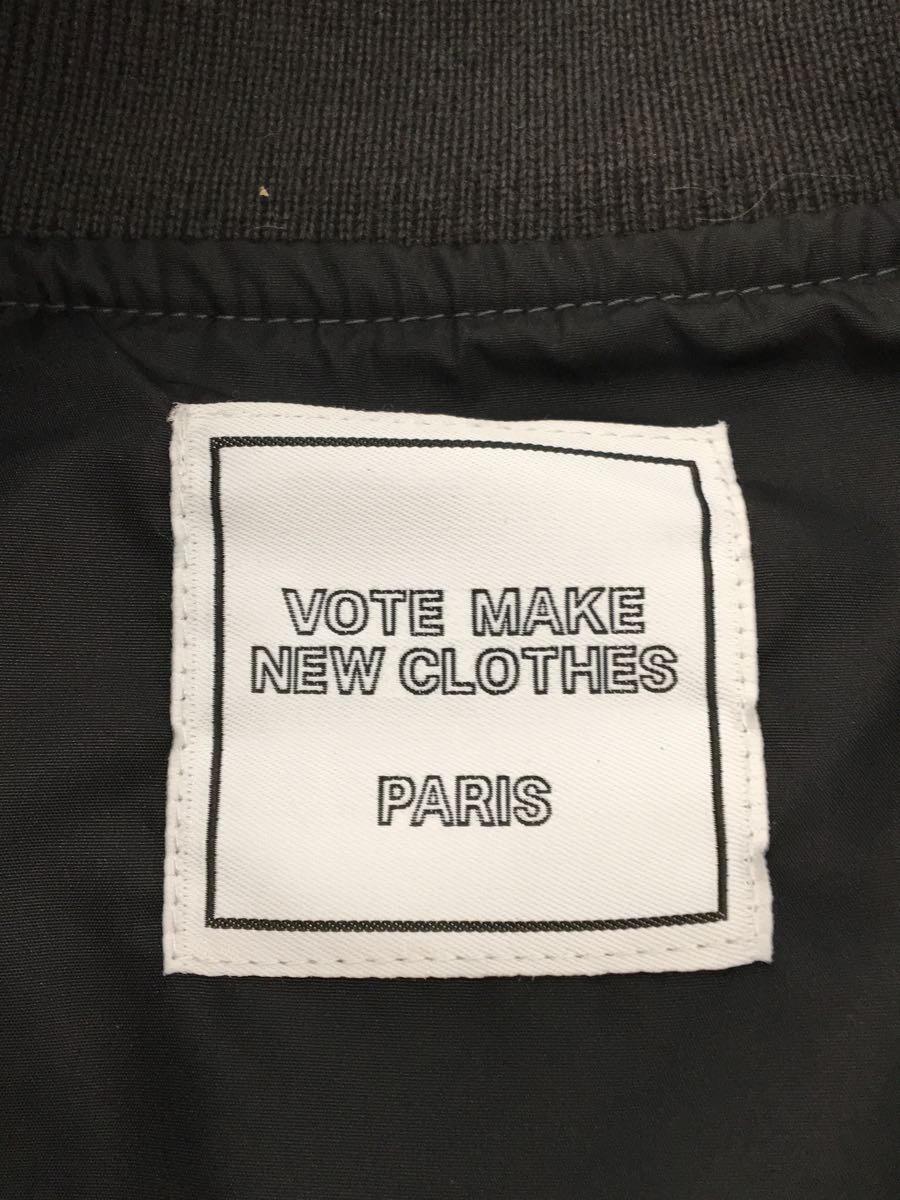 VOTE Make New Clothes◆WEPジャケット/S/ナイロン/GRY/22SS-0016VM_画像3