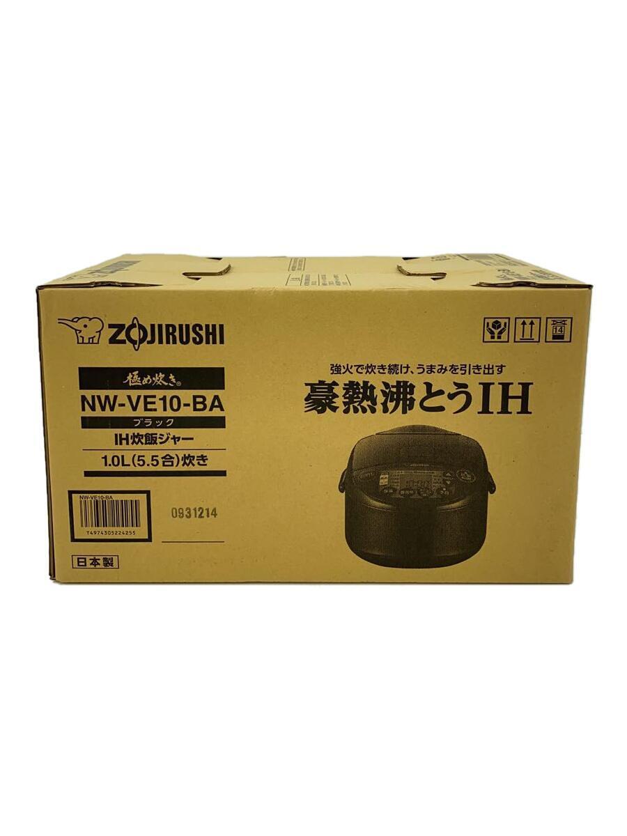 ZOJIRUSHI◆炊飯器 極め炊き NW-VE10-BA