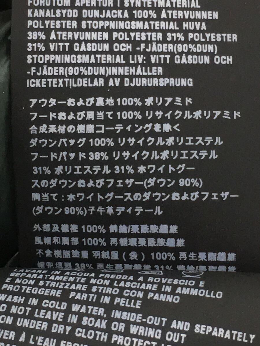 PRADA◆ダウンジャケット/M/ナイロン/グリーン/21AW/トライアングルプレートナイロンダウンジャケット_画像5