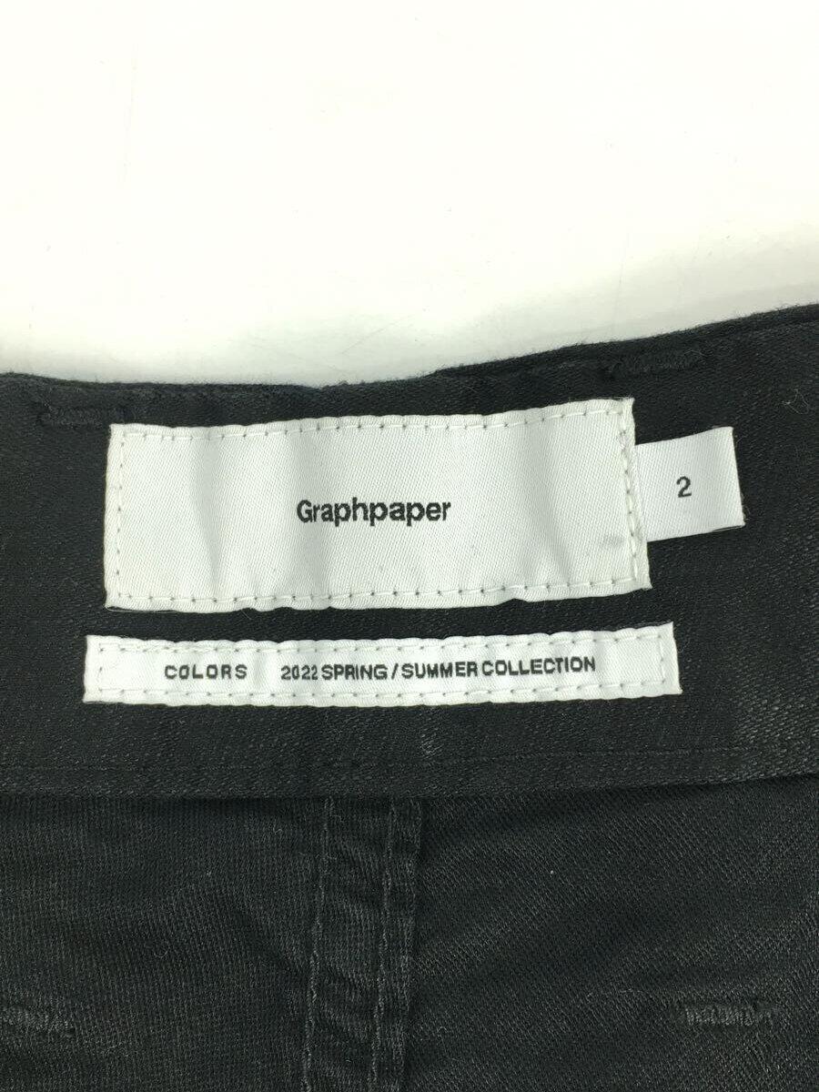 Graphpaper◆カーゴパンツ/2/Cotton Linen Moleskin Fatigue Pants/GM221-40095_画像4