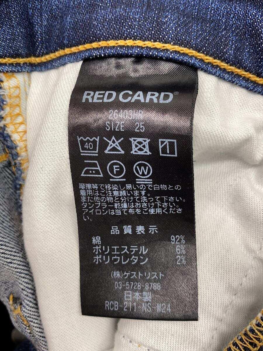 RED CARD* обтягивающий брюки /Anniversary Highrise/25/ хлопок /IDG/26403HR