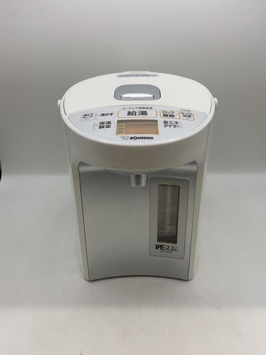 ZOJIRUSHI◆電気ポット・電気ケトル VE電気まほうびん 優湯生 CV-GT22