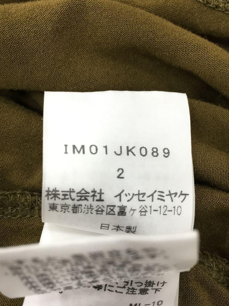 ISSEY MIYAKE◆イッセイミヤケ/10SS/ノースリーブブラウス/2/ポリエステル/カーキ/IM01JK089_画像4