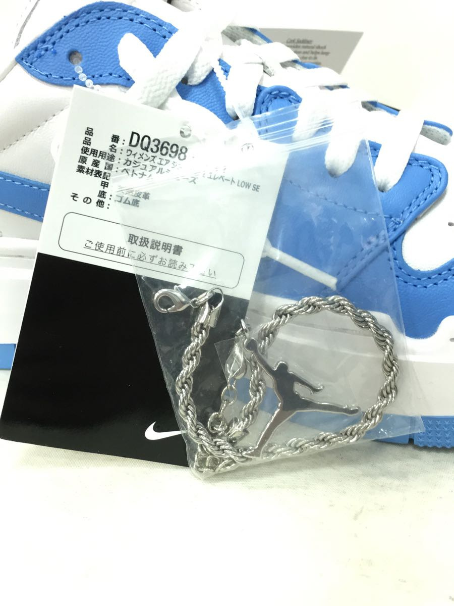 NIKE◆WMNS AIR JORDAN 1 ELEVATE LOW SE/箱付き/28.5cm/ブルー_画像6