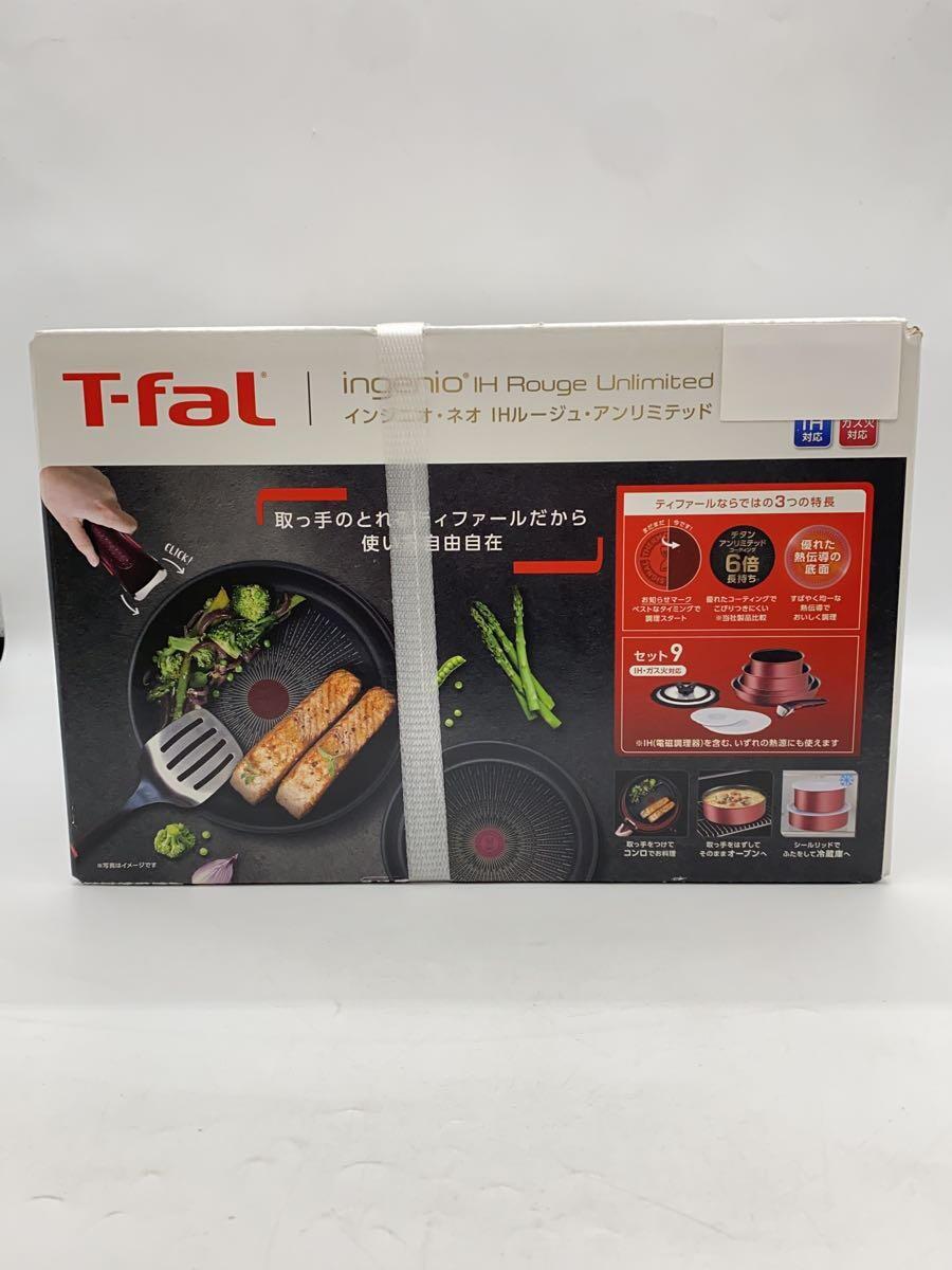 T-fal◆フライパン/9点セット/BLK/L38392/インジニオ・ネオ IHルージュ・アンリミテッド セット9