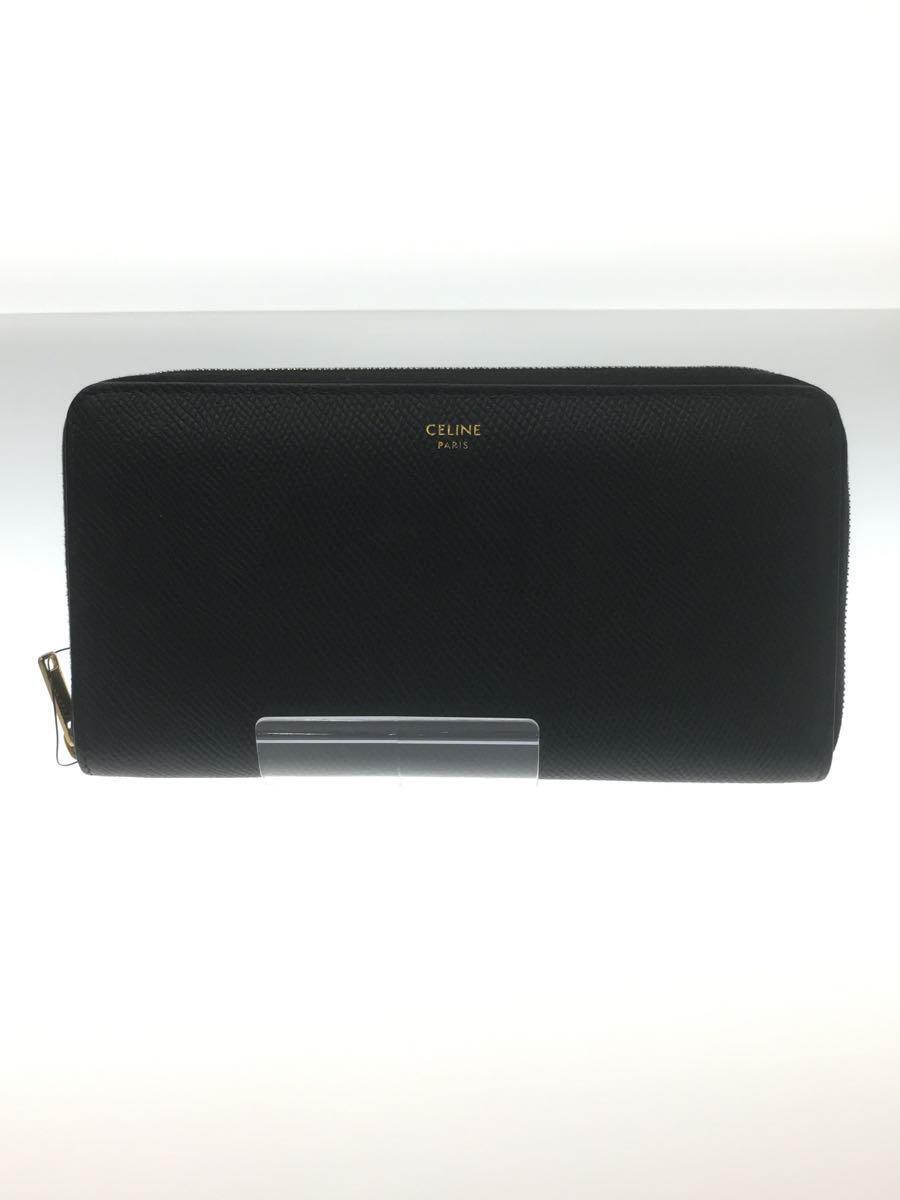 CELINE◆長財布/ラウンドファスナー/レザー/BLK/無地/レディース