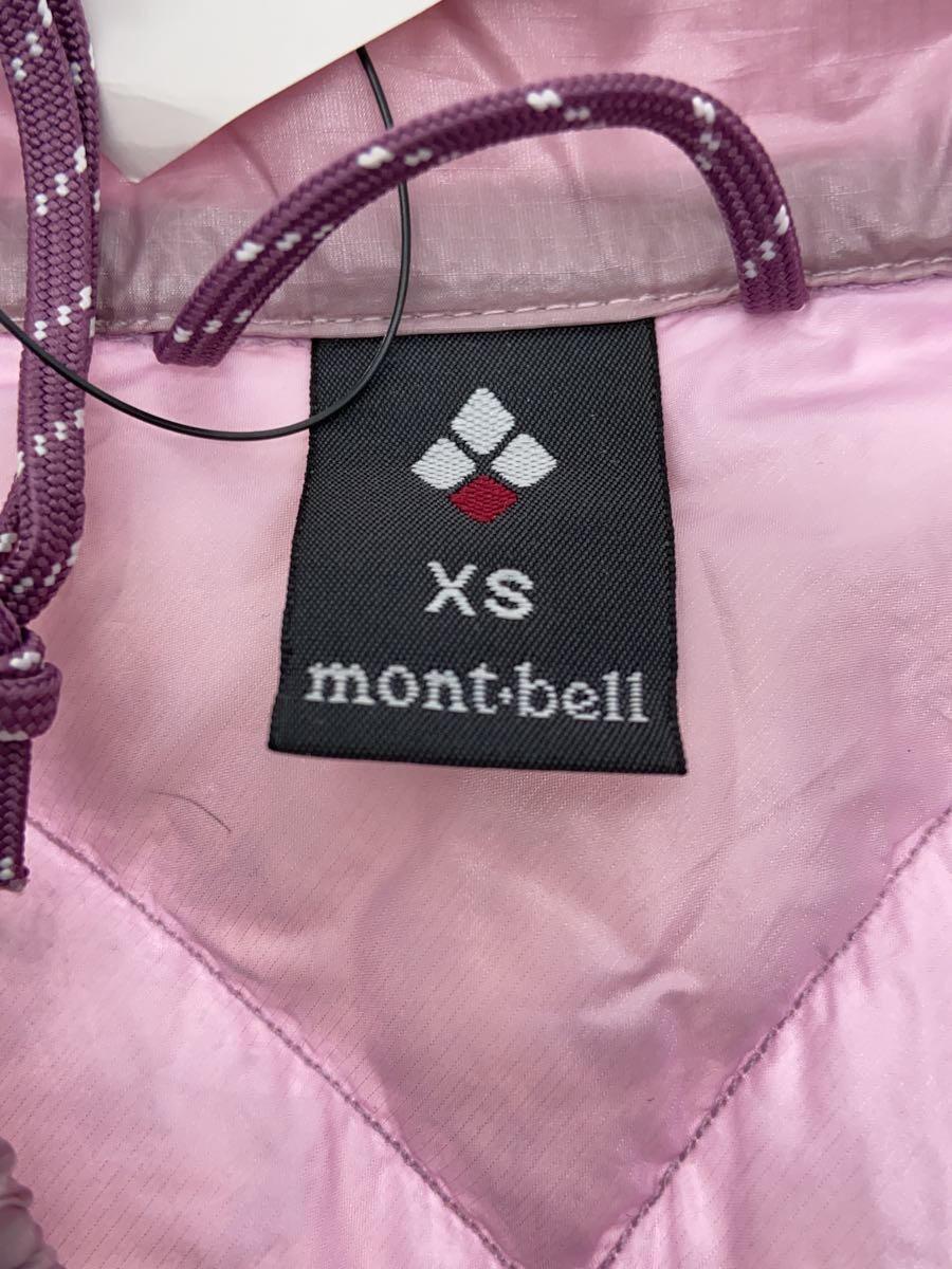 mont-bell* spec rio down jacket /XS/ nylon / pink 