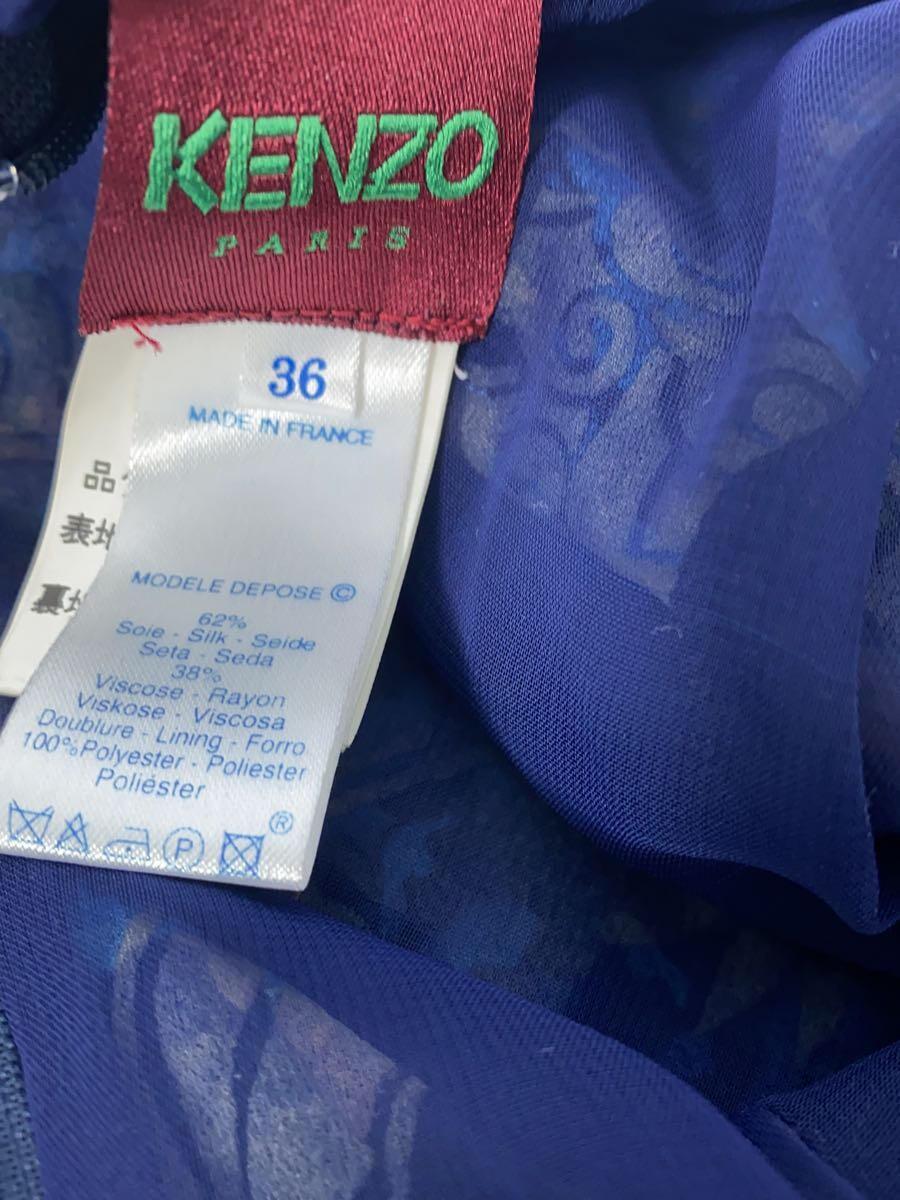 KENZO◆ロングスカート/36/コットン/BLU/花柄/308214010の画像4