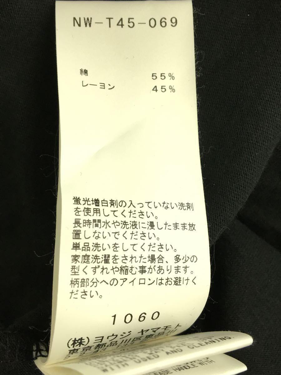 B Yohji Yamamoto◆Tシャツ/2/コットン/BLK/プリント_画像4