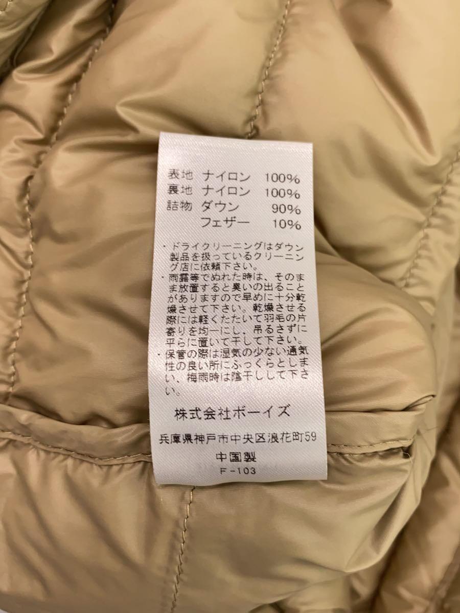 DANTON* down jacket /36/ fur /KHK/ plain /18A-KW-001/JD-8748