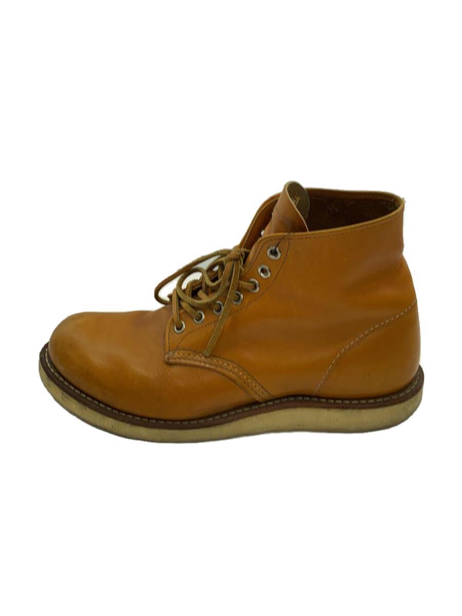 RED WING◆アイリッシュセッター/犬タグ/ブーツ/26cm/Dワイズ/CML/レザー/9871/ソール減り、小傷