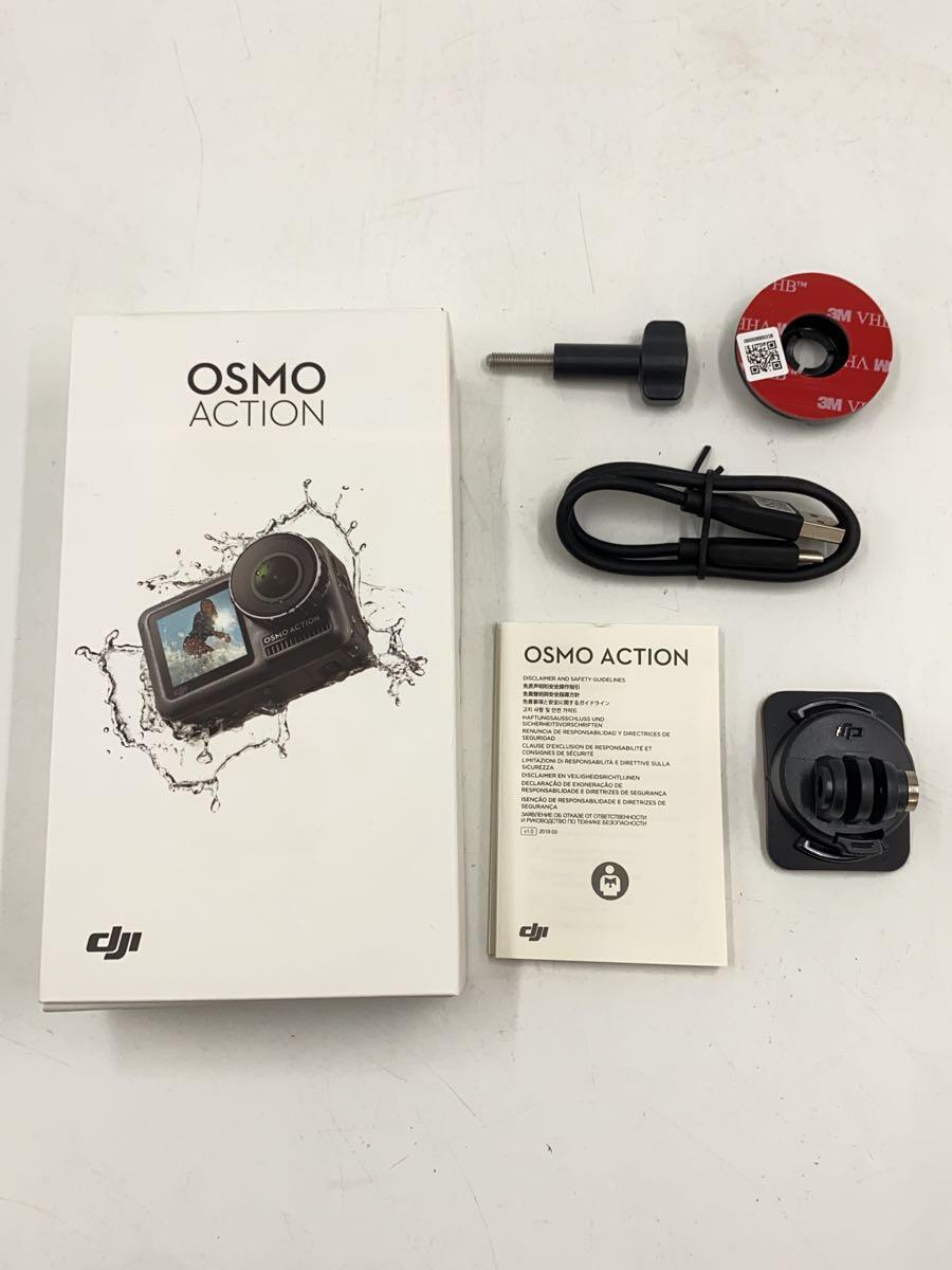 DJI◆ディージェイアイ/ビデオカメラ/OSMO Action OSMACT_画像7