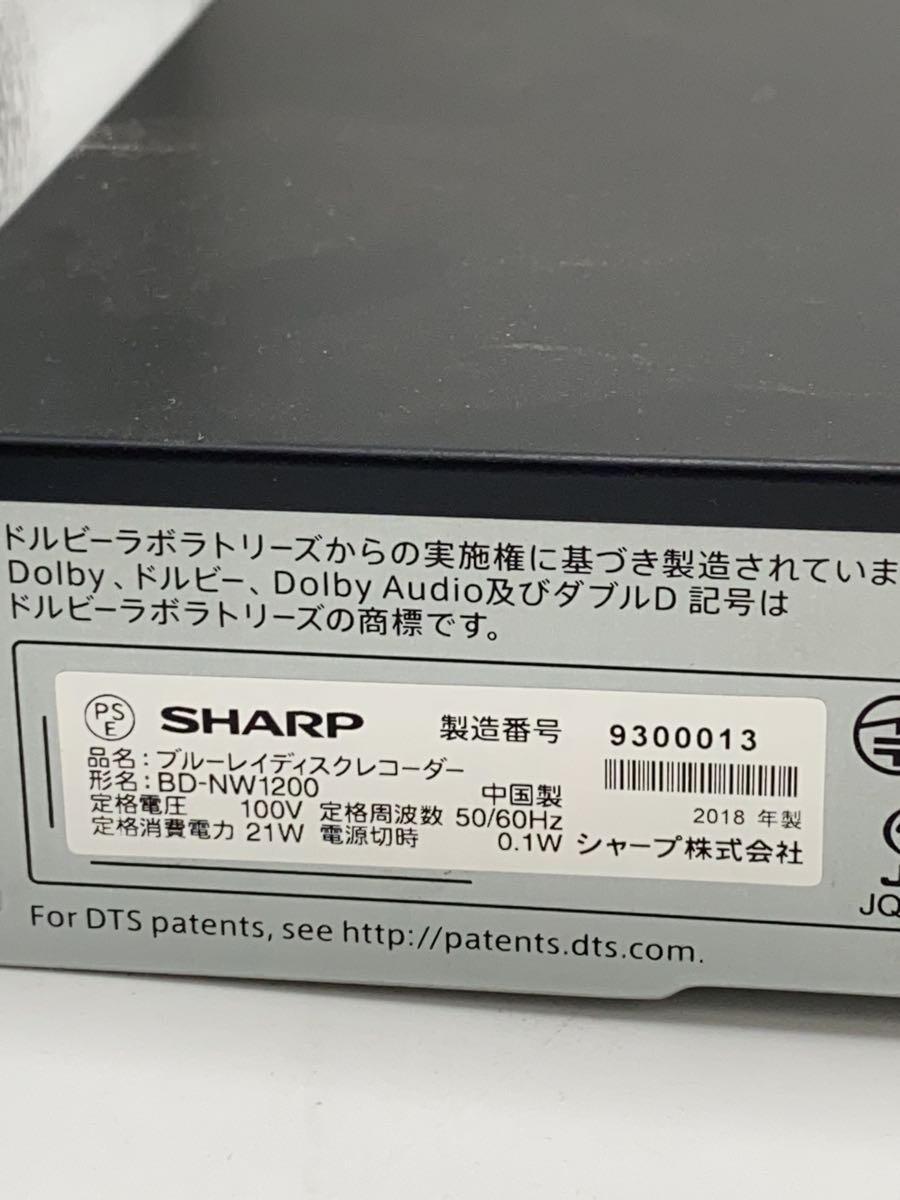 SHARP◆シャープ/ブルーレイレコーダー AQUOSブルーレイ BD-NW1200/ブラック_画像8