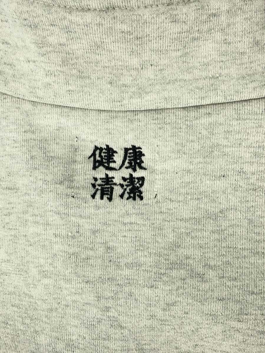 FROCLUB/スウェット/XL/コットン/GRY/無地/213-1295_画像9