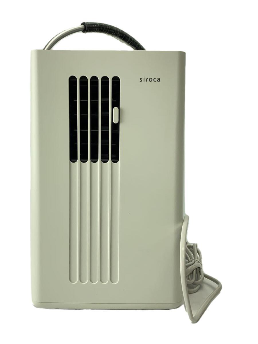 siroca(Auc Sale)◆冷風機・冷風扇 SY-D151